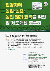 표지 이미지