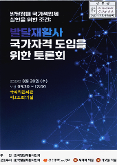표지 이미지