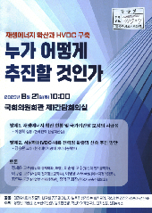 표지 이미지