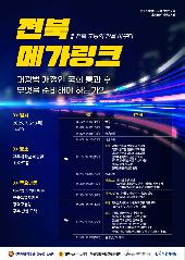 표지 이미지