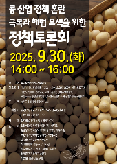 표지 이미지