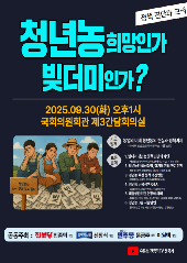표지 이미지