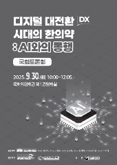 표지 이미지