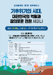 표지 이미지