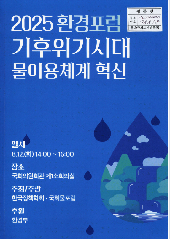 표지 이미지