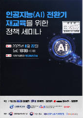 표지 이미지