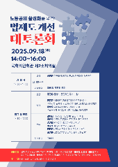표지 이미지
