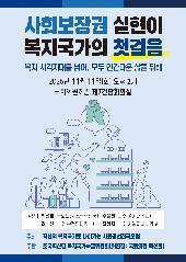 표지 이미지
