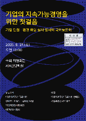 표지 이미지