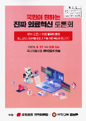 표지 이미지