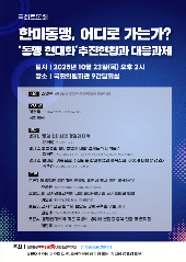 표지 이미지