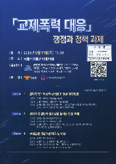 표지 이미지