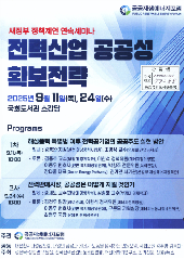 표지 이미지