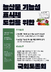 표지 이미지