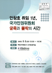 표지 이미지
