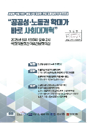 표지 이미지