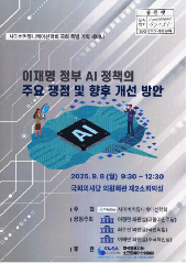 표지 이미지