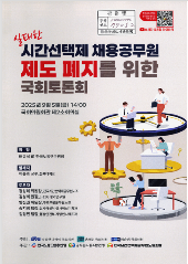 표지 이미지