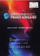 표지 이미지