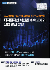표지 이미지