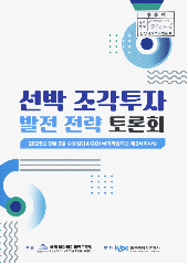 표지 이미지