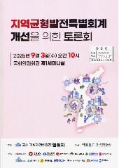 표지 이미지