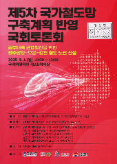 표지 이미지