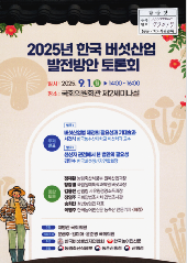 표지 이미지