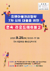 표지 이미지