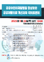 표지 이미지