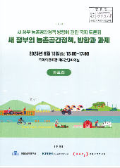 표지 이미지