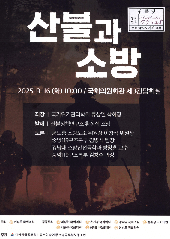 표지 이미지