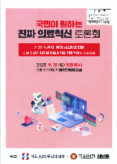 표지 이미지