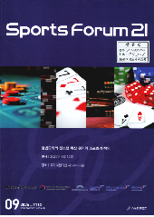 표지 이미지