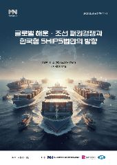 표지 이미지