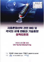 표지 이미지