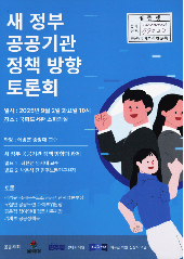 표지 이미지
