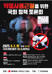 표지 이미지