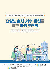 표지 이미지
