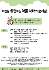 표지 이미지