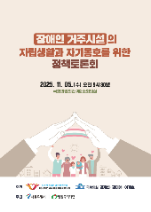 표지 이미지
