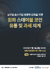 표지 이미지