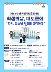 표지 이미지