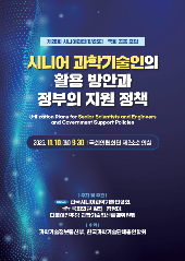 표지 이미지