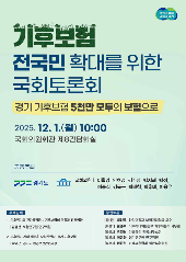 표지 이미지