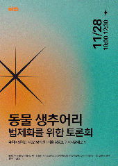 표지 이미지