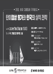 표지 이미지