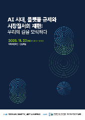 표지 이미지