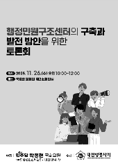 표지 이미지