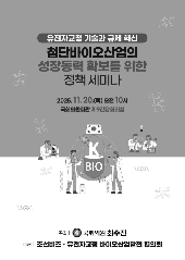 표지 이미지